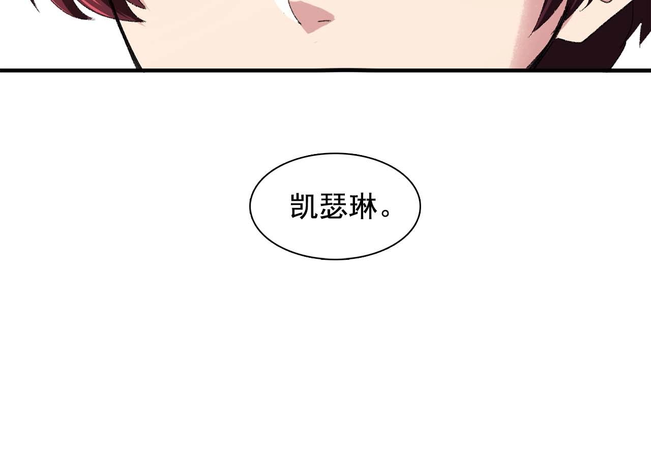 第39话 秘密任务34