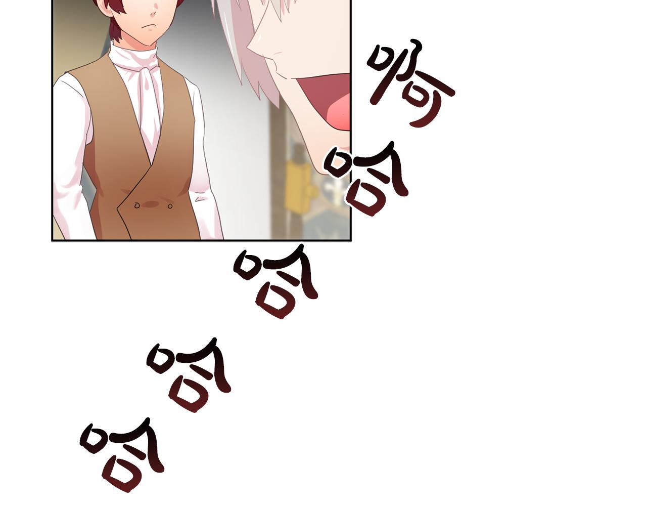 第33话 满足你的任何愿望44
