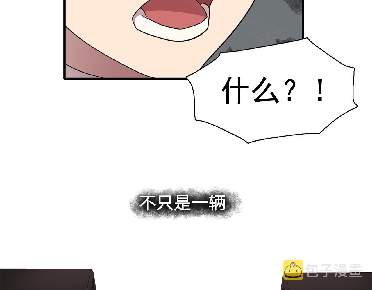 第48话 我养的猫咪69