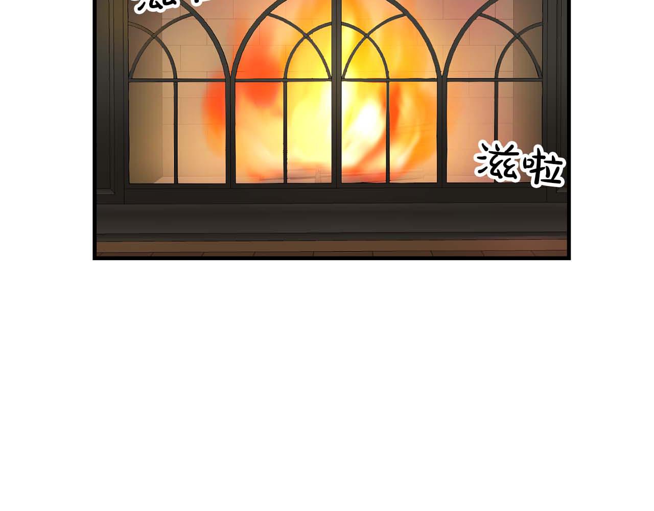 最终话 我会保护你110