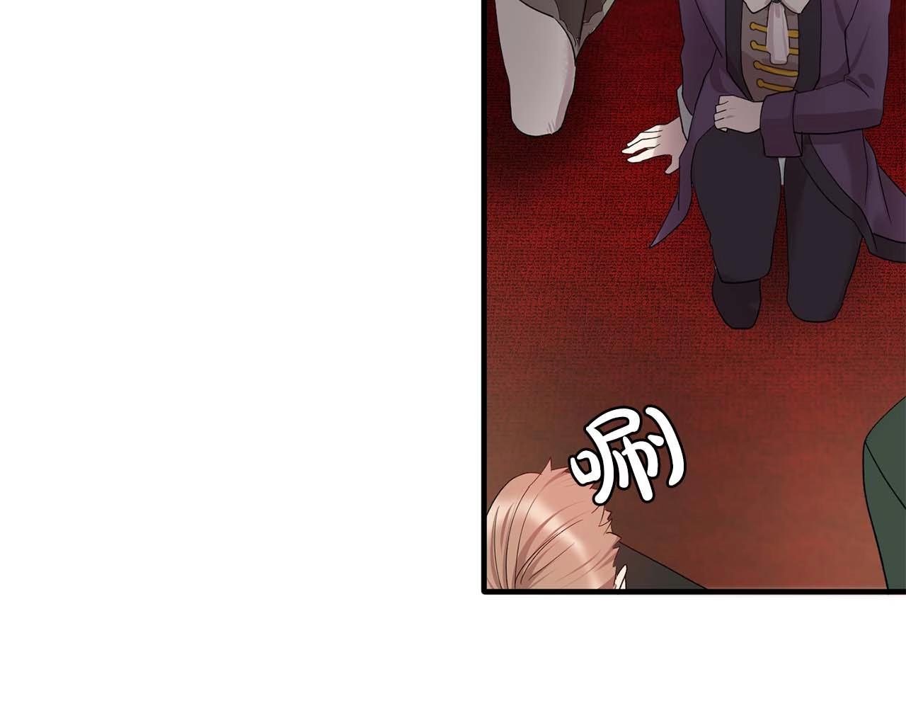 第49话 爲我担心116