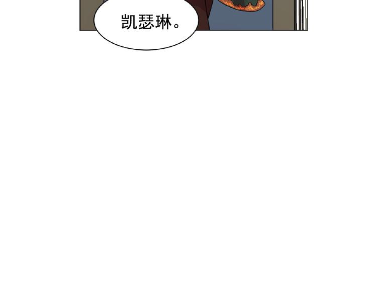 第3话 伯爵74