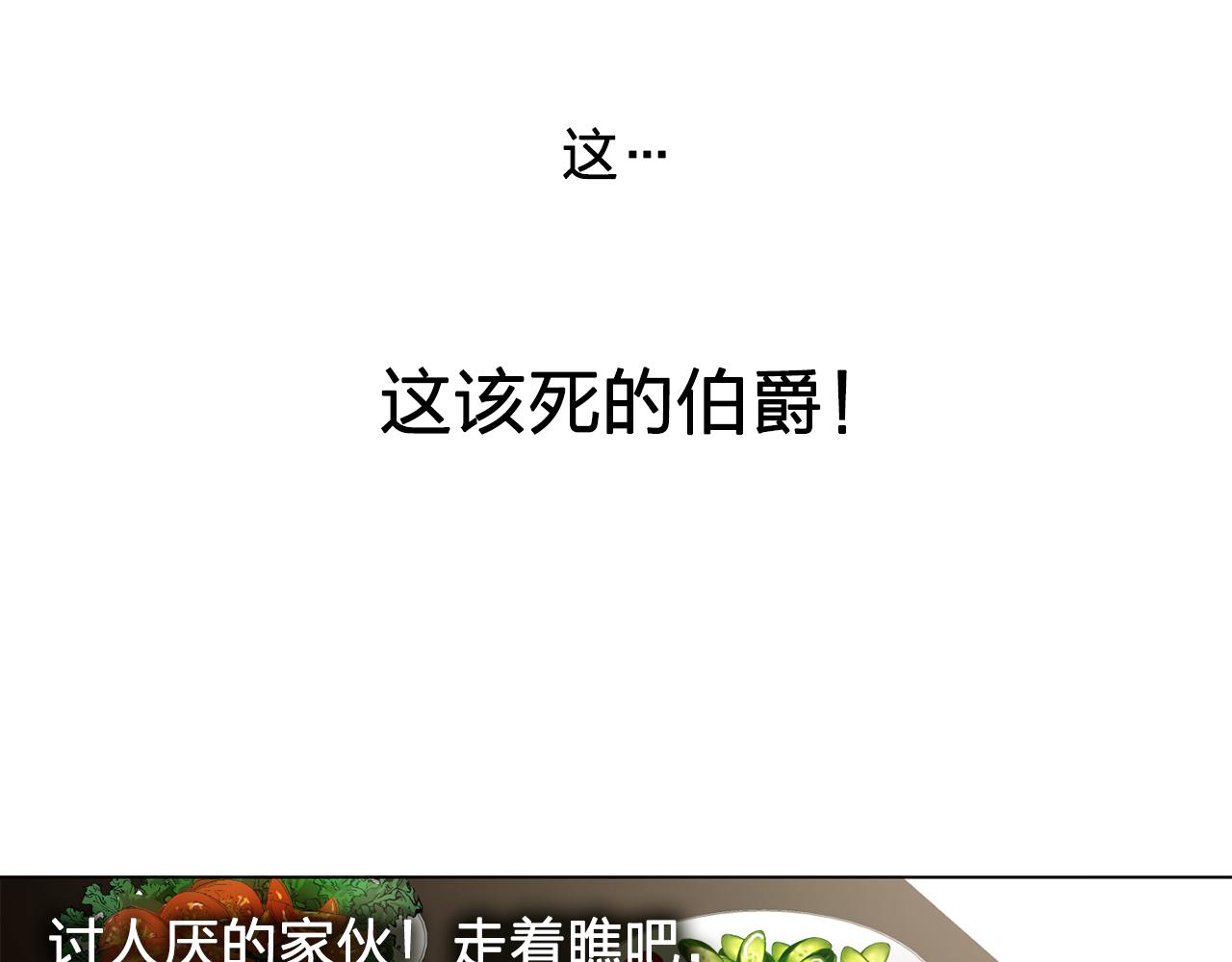 第9话 洗澡64