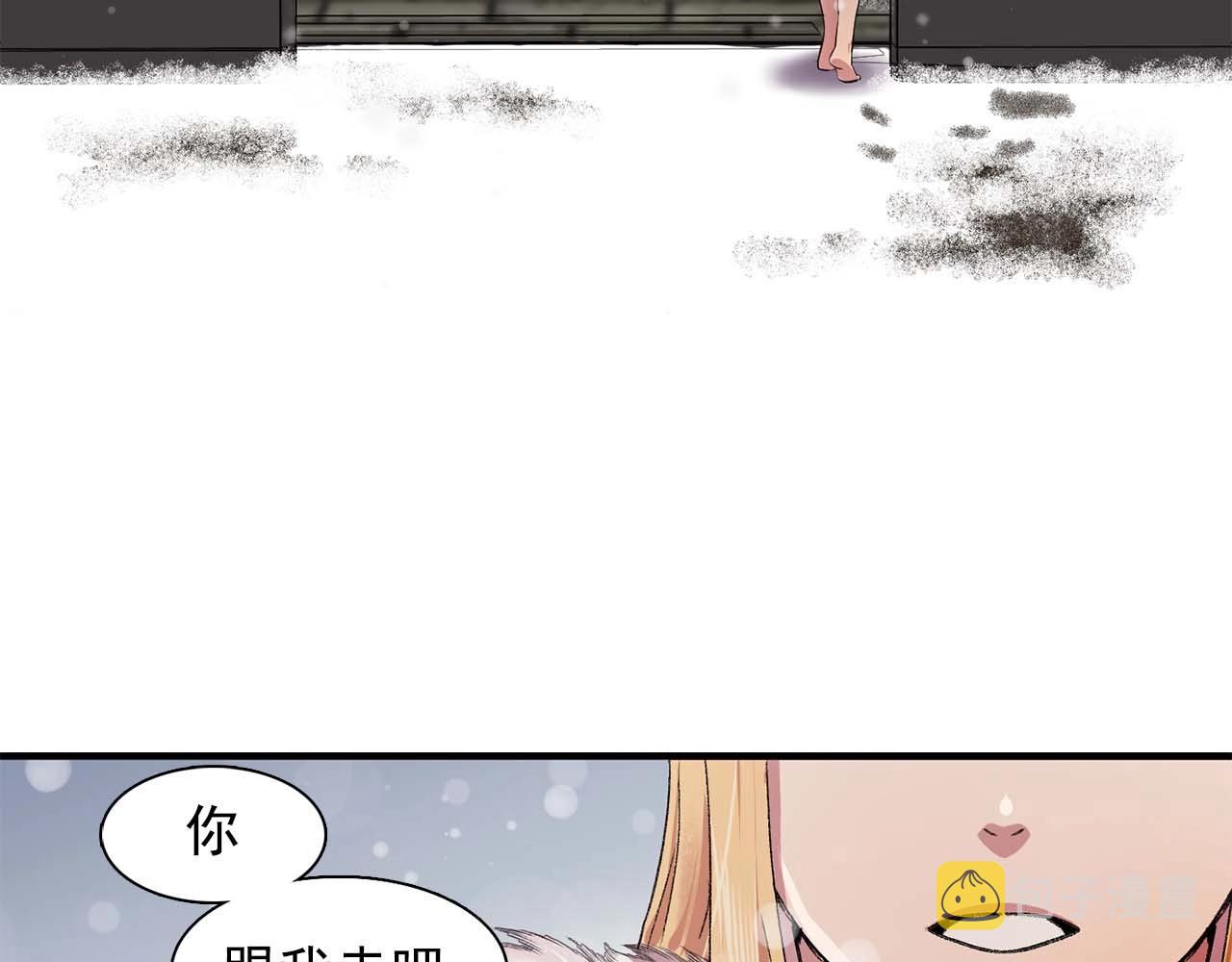 第38话 黑暗的童年60