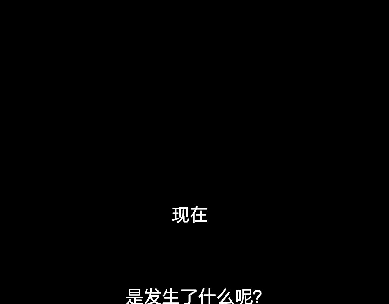 第6话 候补者20