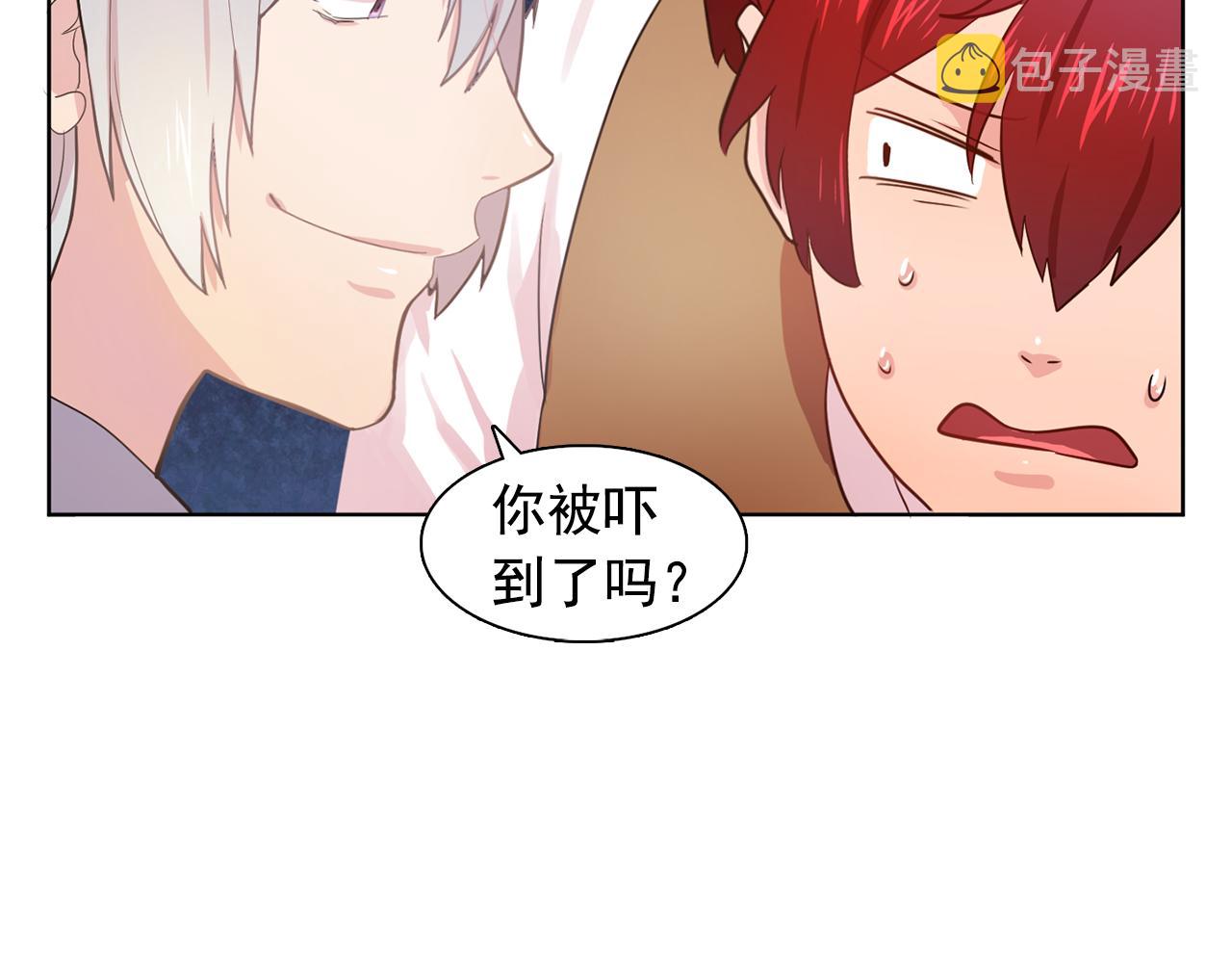 第32话 伯爵的恶作剧26