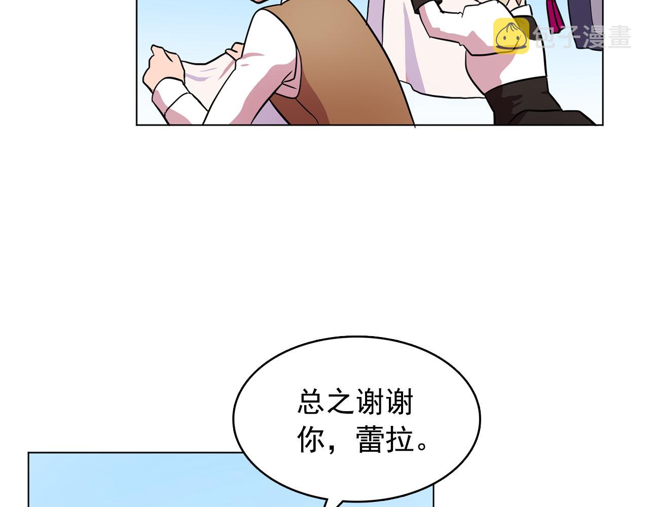 第12话 我要杀了你！33