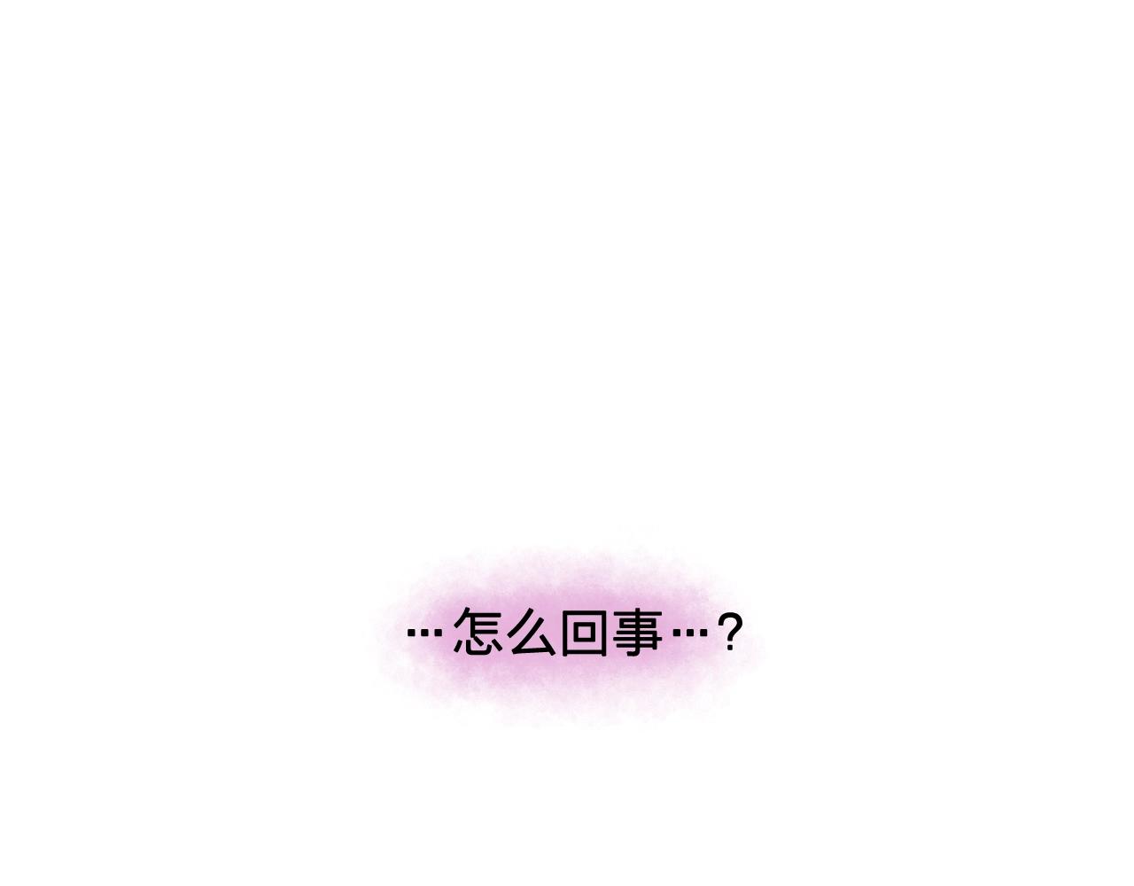 第49话 爲我担心71