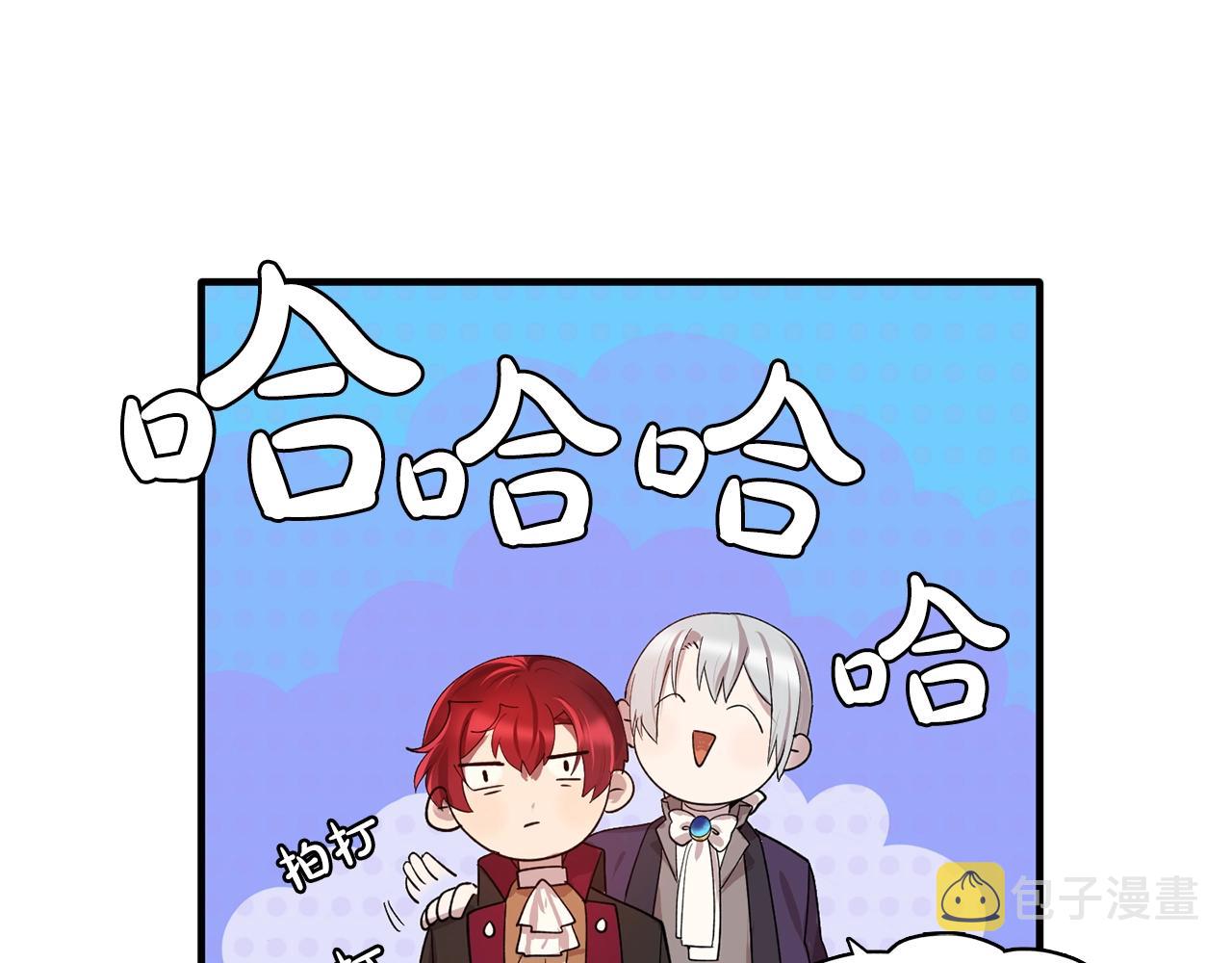 第48话 我养的猫咪93