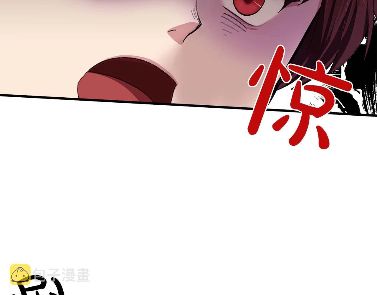 第40话 骗人很开心吗？17