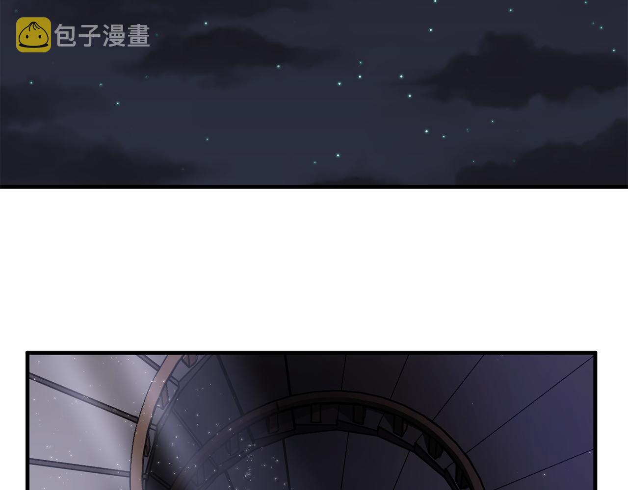 第62话 不要拒绝我7