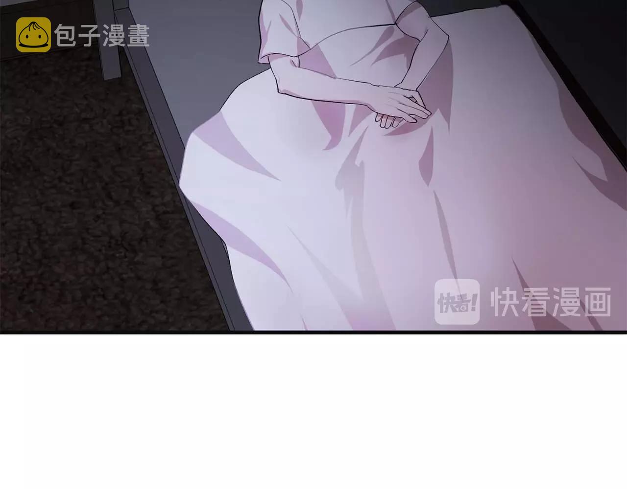 第42话 你散发着女人的香气69