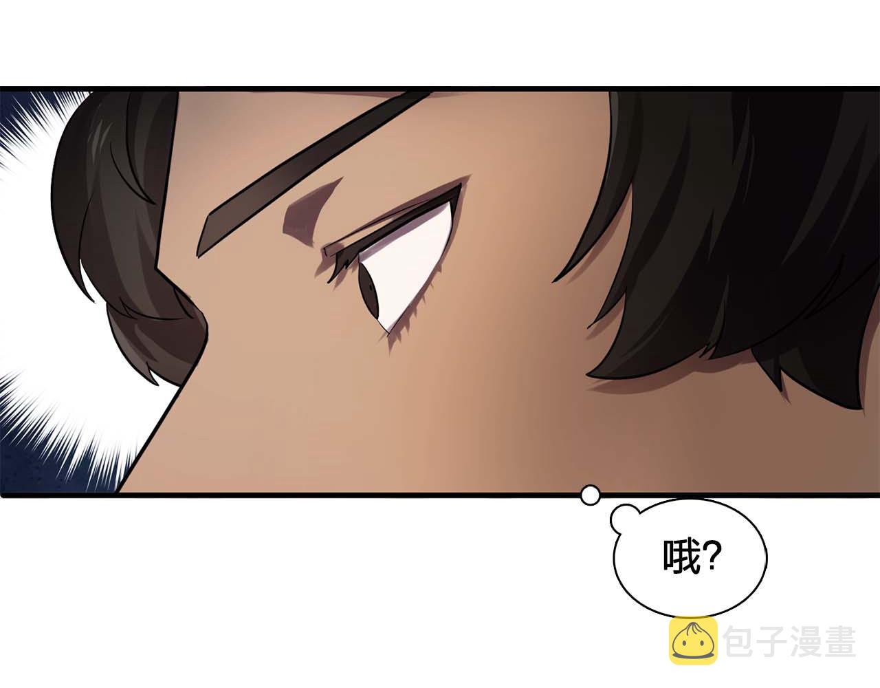 第60话 无法想象77