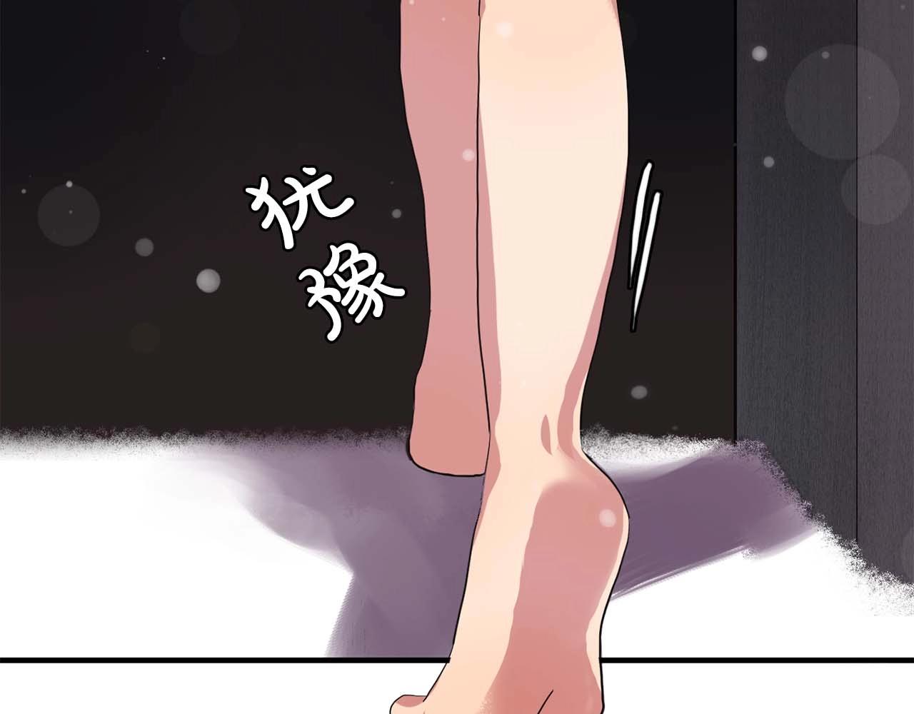 第38话 黑暗的童年64