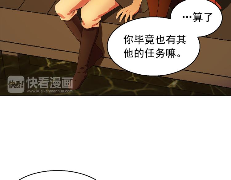 第4话 自我满足21