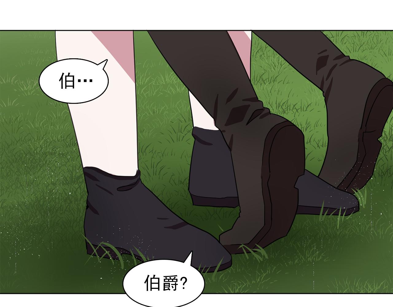 第14话 淋雨104