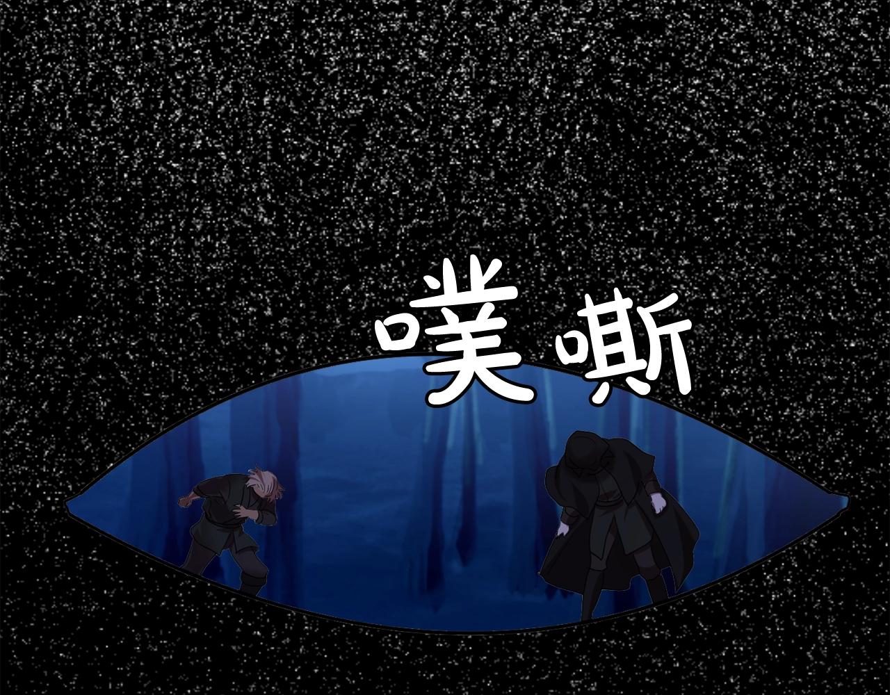 第55话 公爵的保护93
