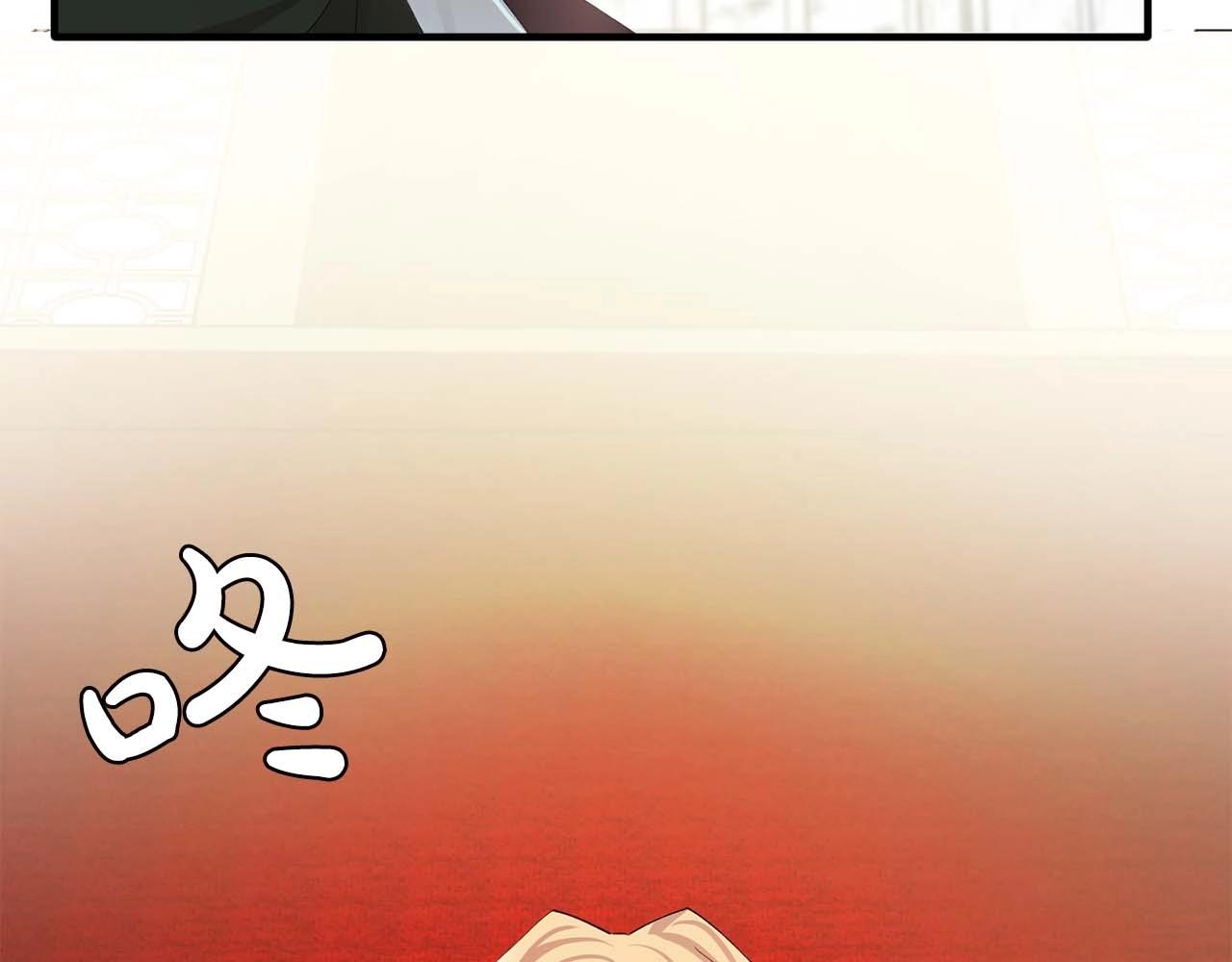 第49话 爲我担心118