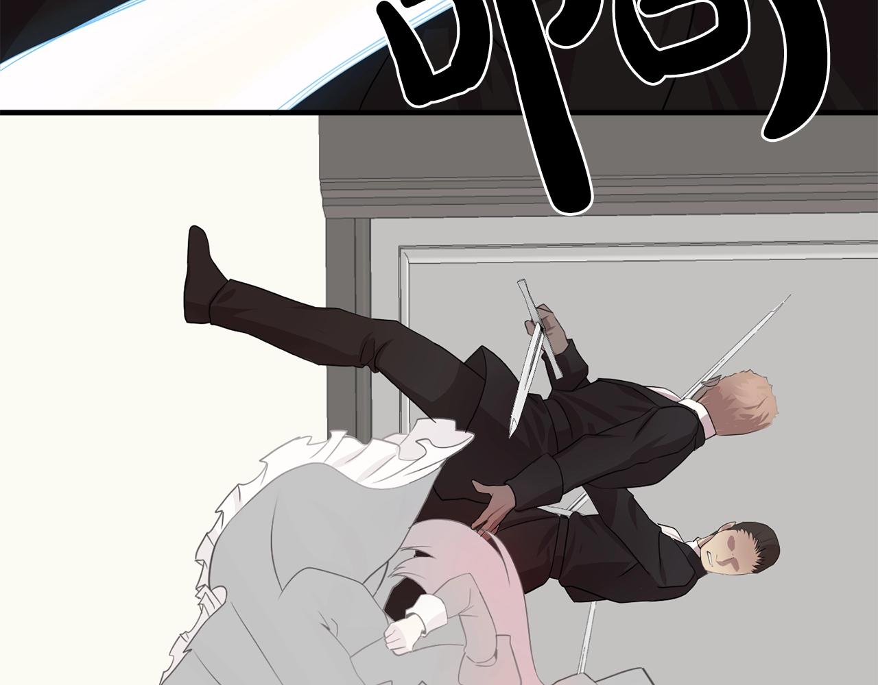 第46话 送你一份礼物75
