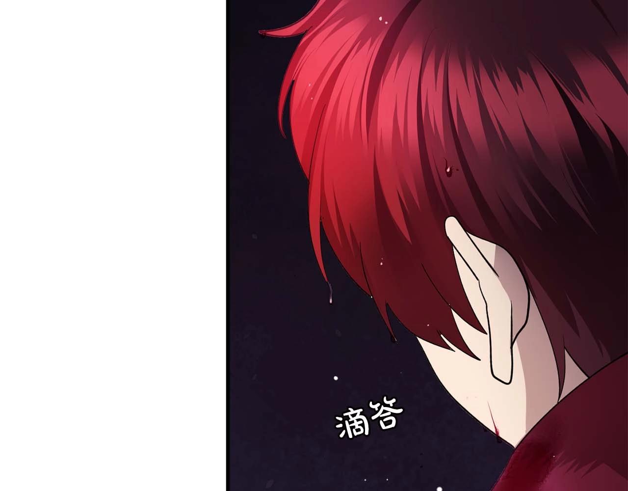 第51话 羞辱64