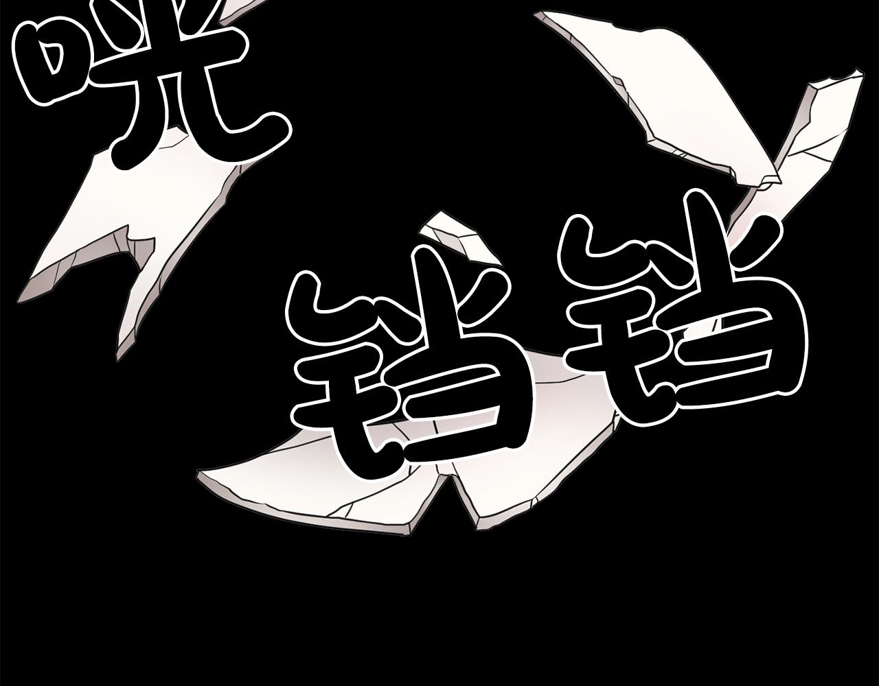 第15话 昏迷之後33