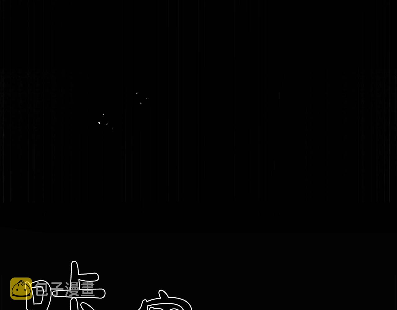 第44话 恢复女装111