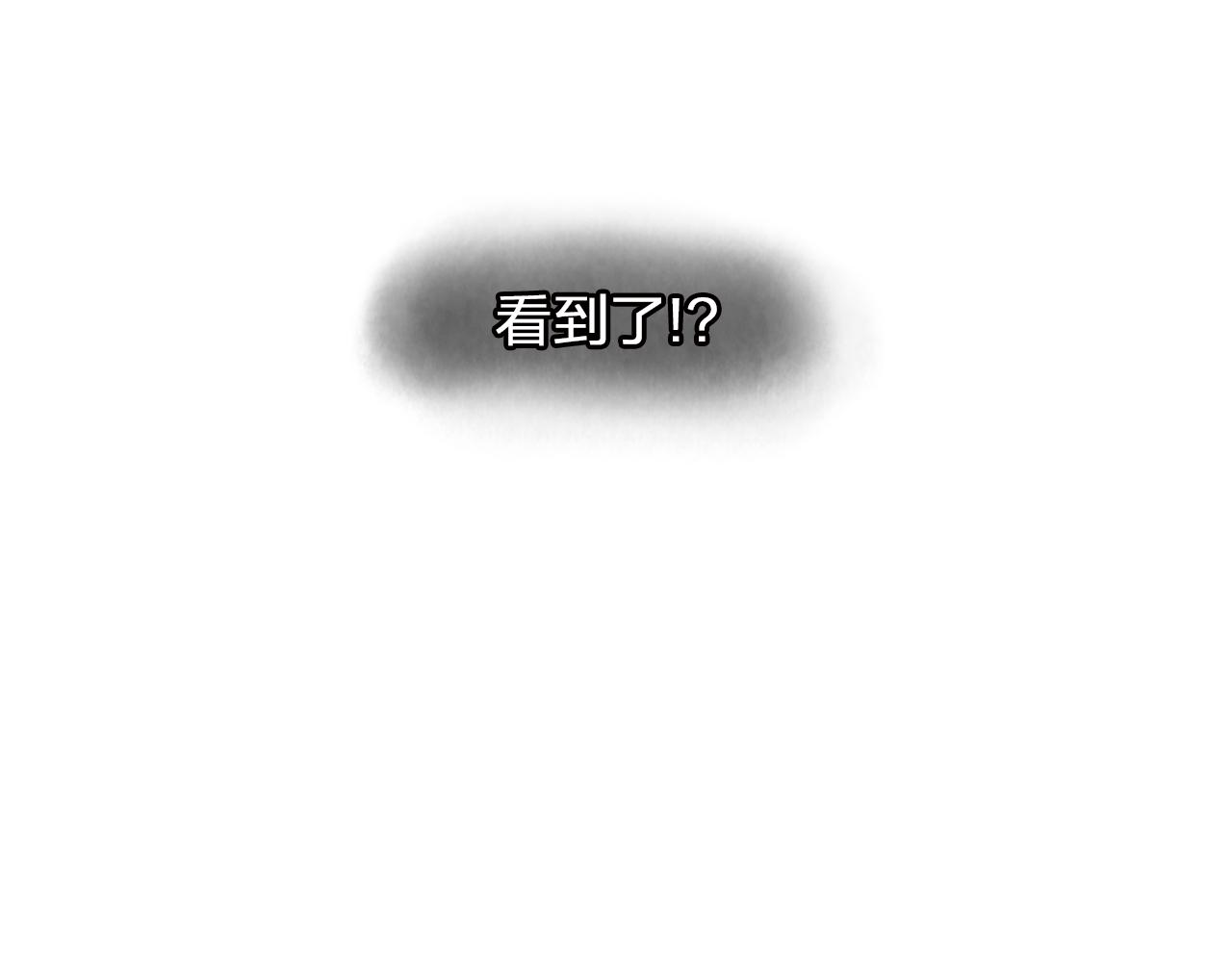 第22话 在伯爵面前换衣服！79