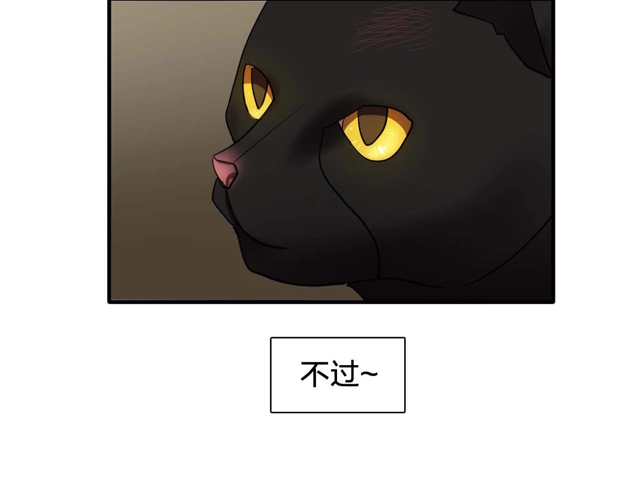 第52话 玩弄人心117