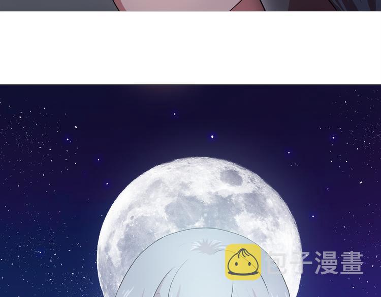 第5话 卧底72