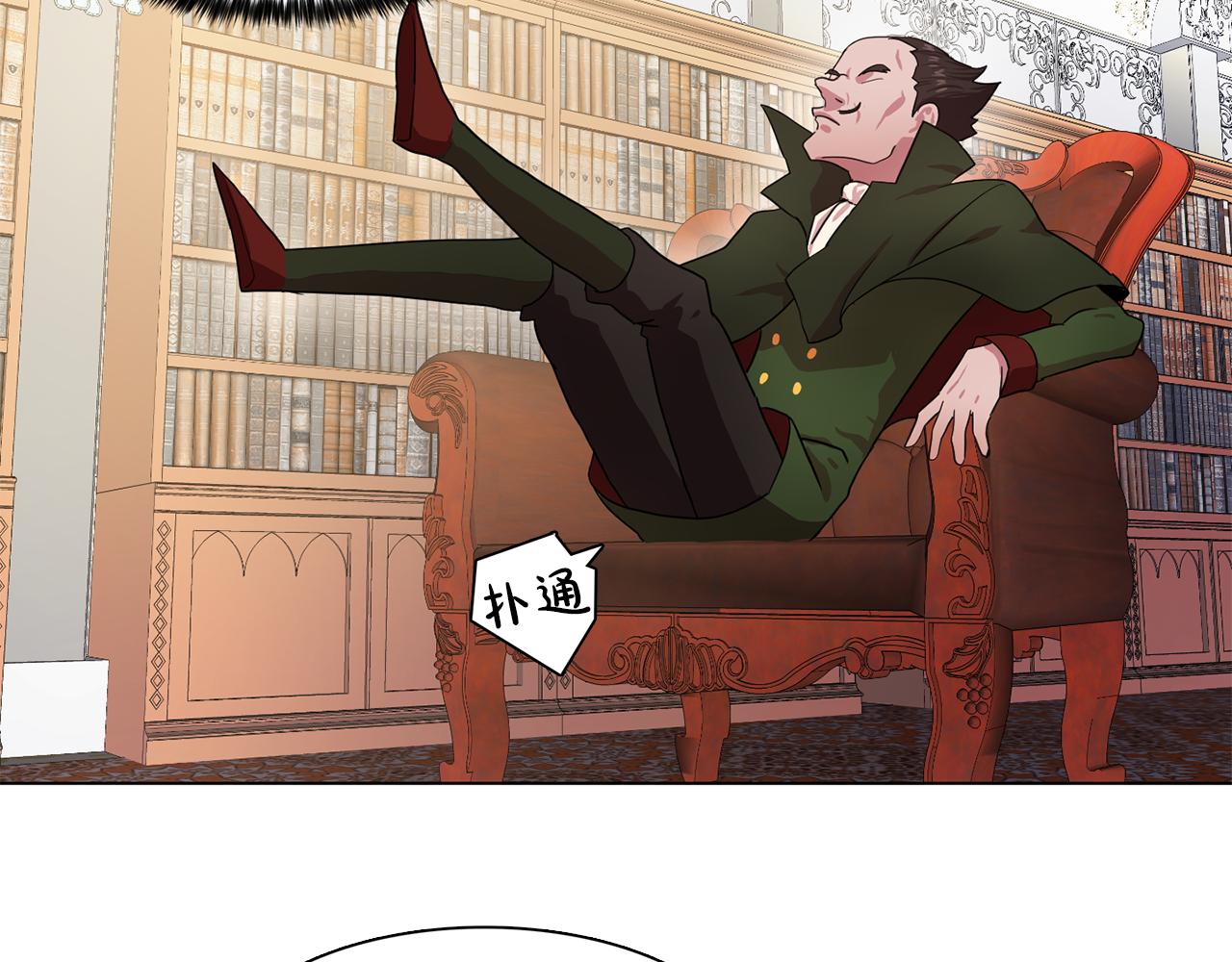 第13话 挑衅65