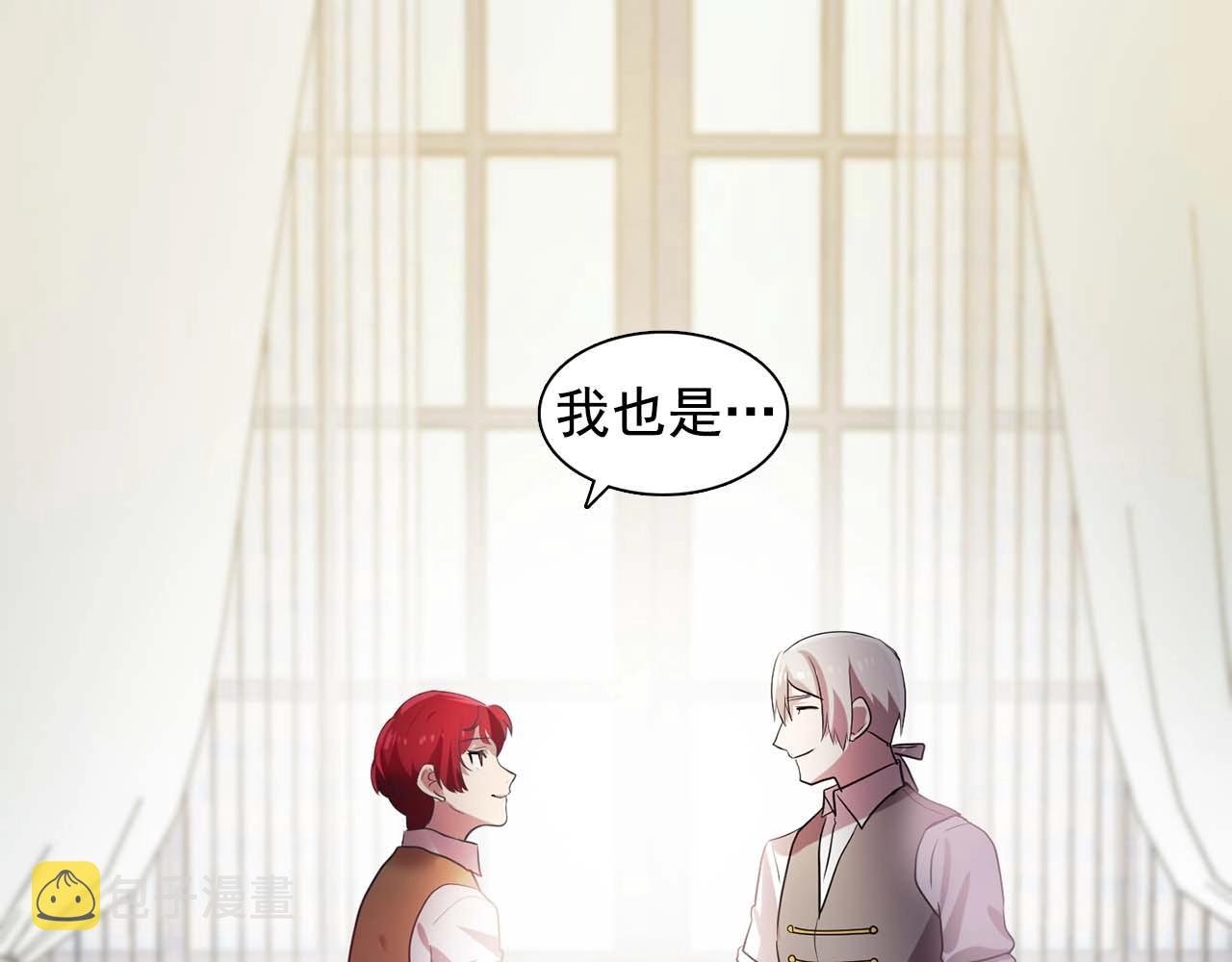 第56话 往後你不会再离开我121