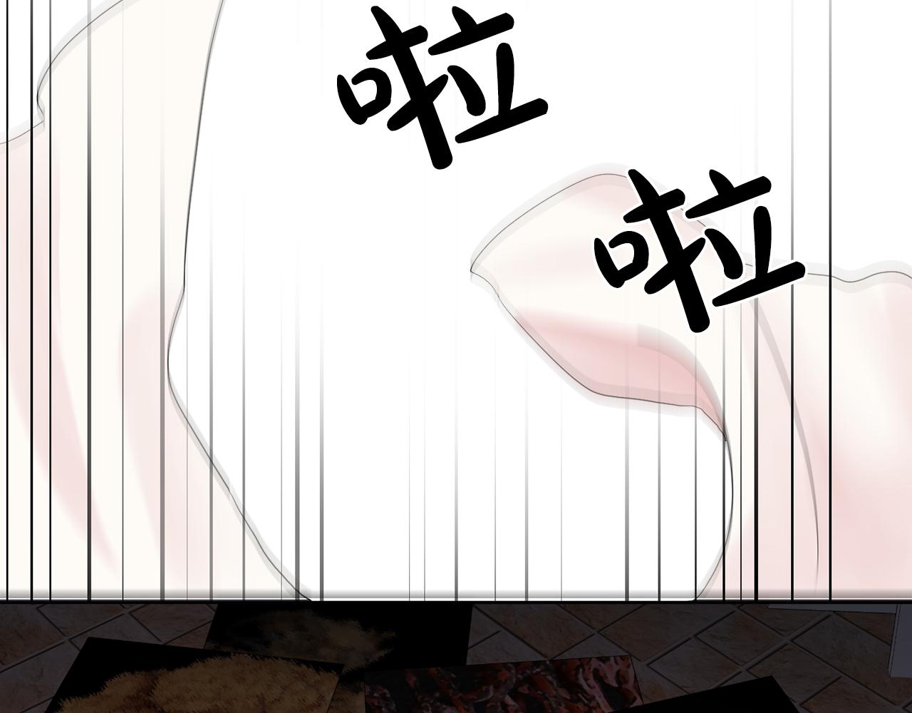 第28话 我可是个男人！92
