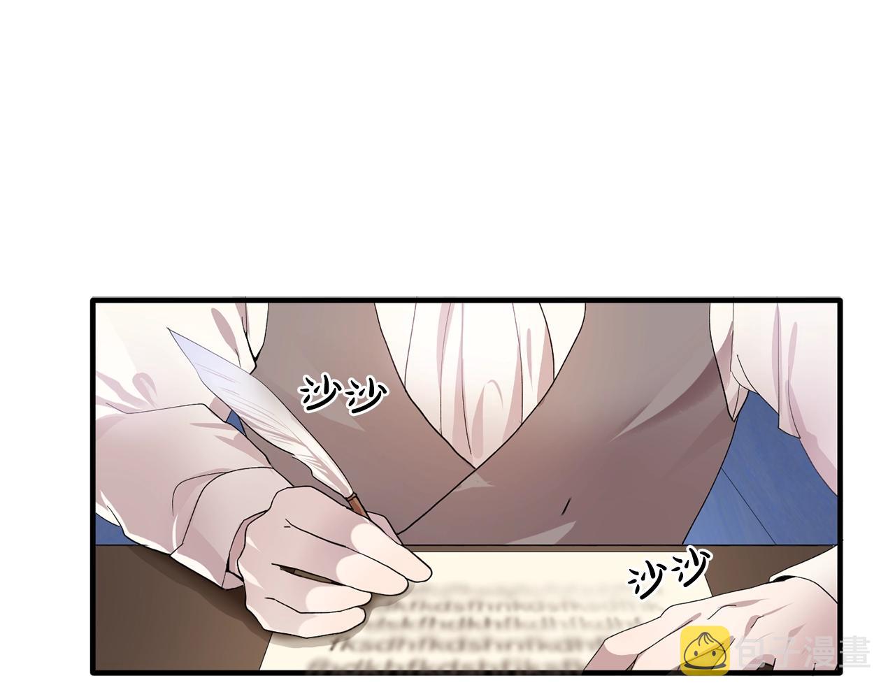 第48话 我养的猫咪9