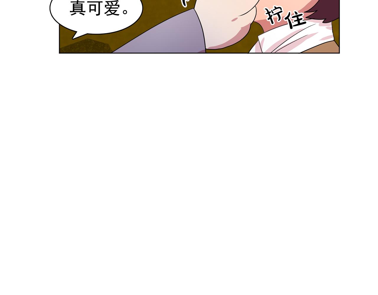 第24话 王子的吻！42