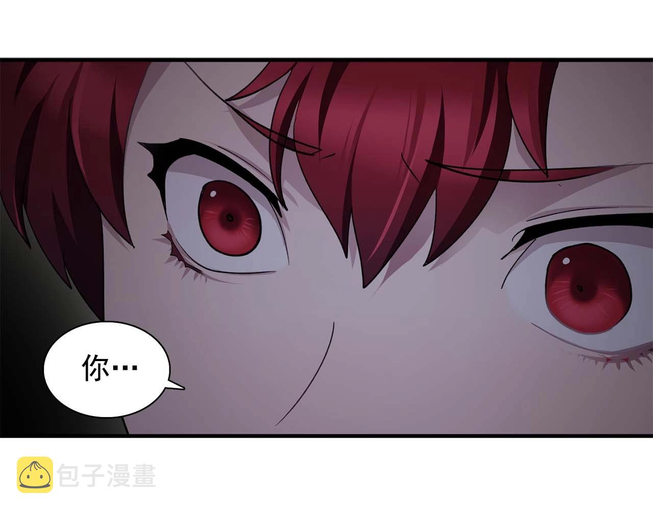 第43话 强吻28