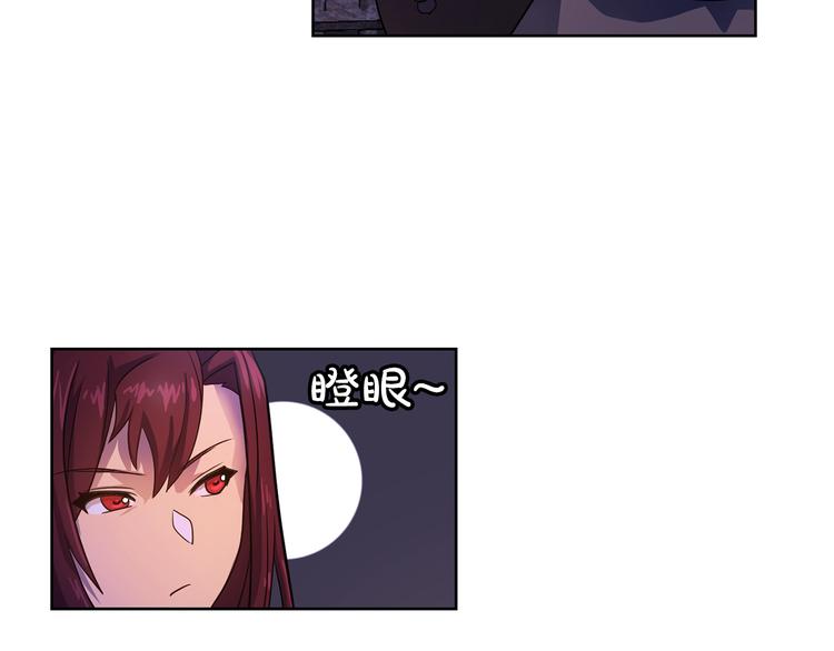 第1话 劫犯96
