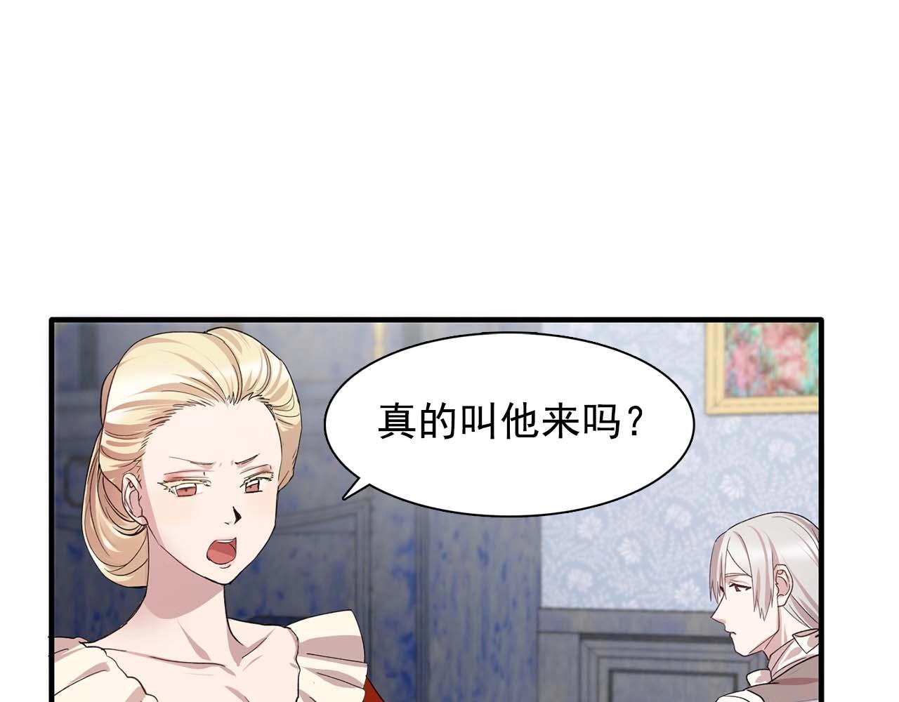 第49话 爲我担心20