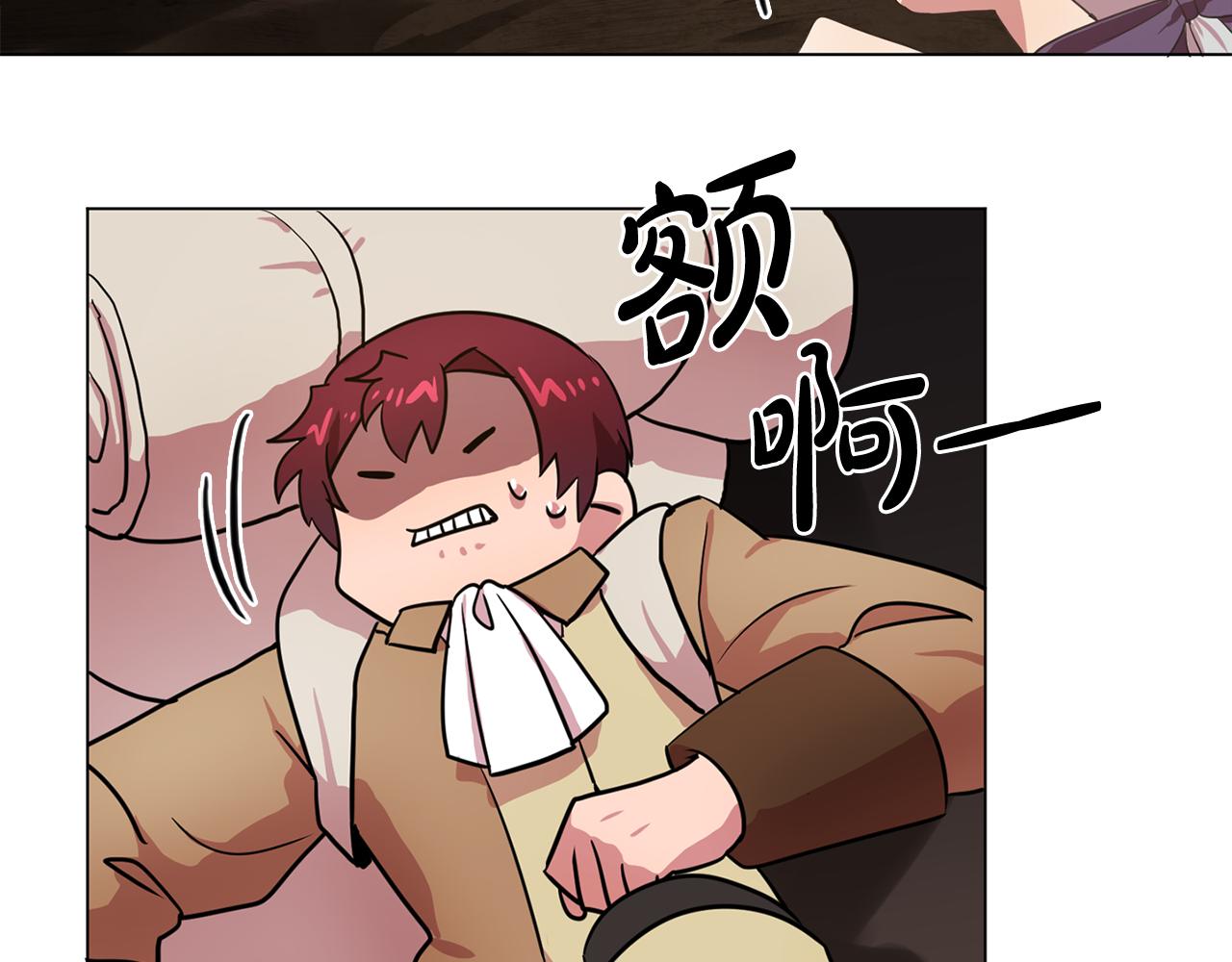 第21话 喜欢与你相处53