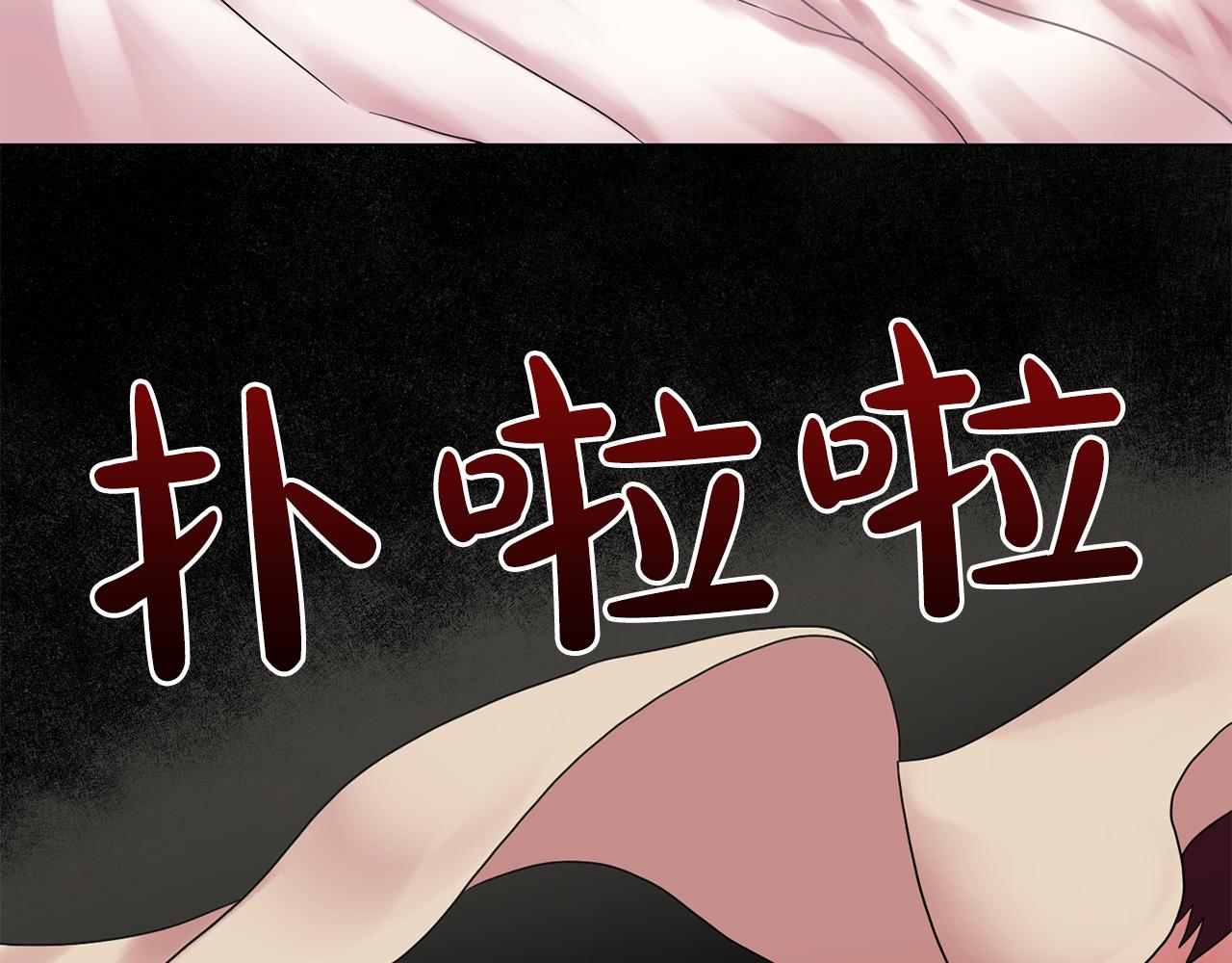 第15话 昏迷之後68