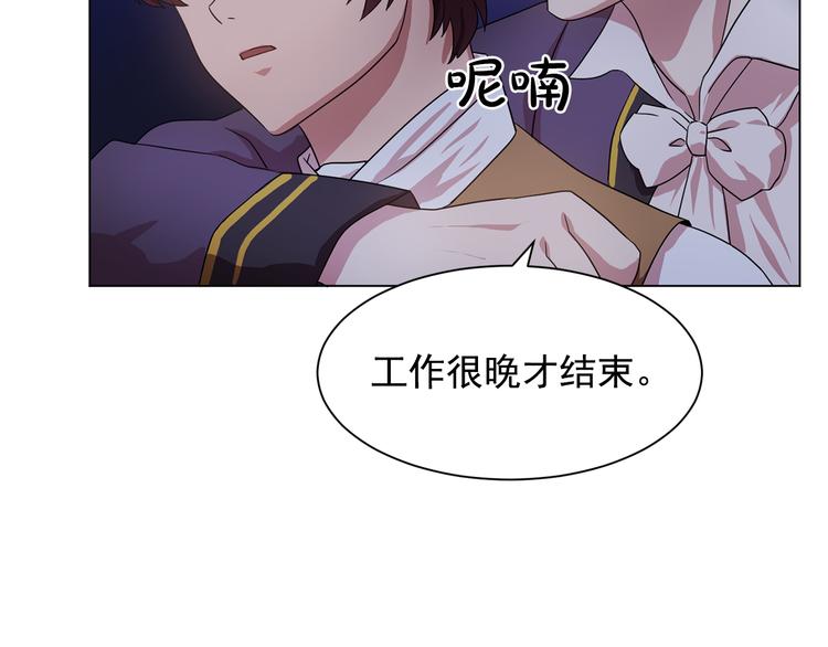 第5话 卧底69
