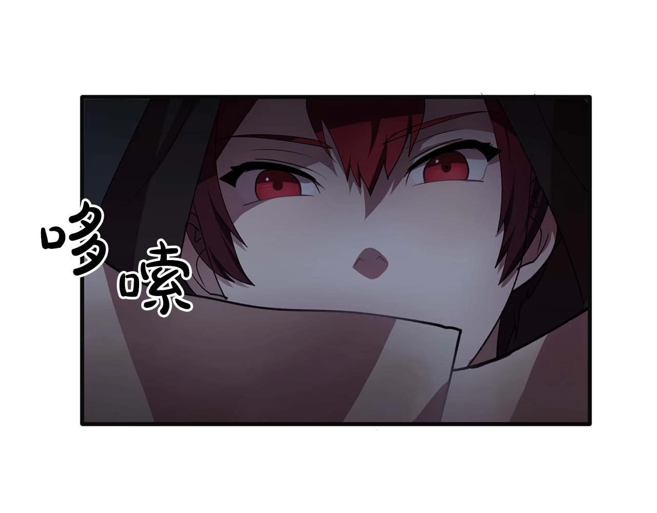 第42话 你散发着女人的香气57