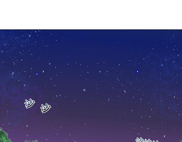 第5话 卧底35