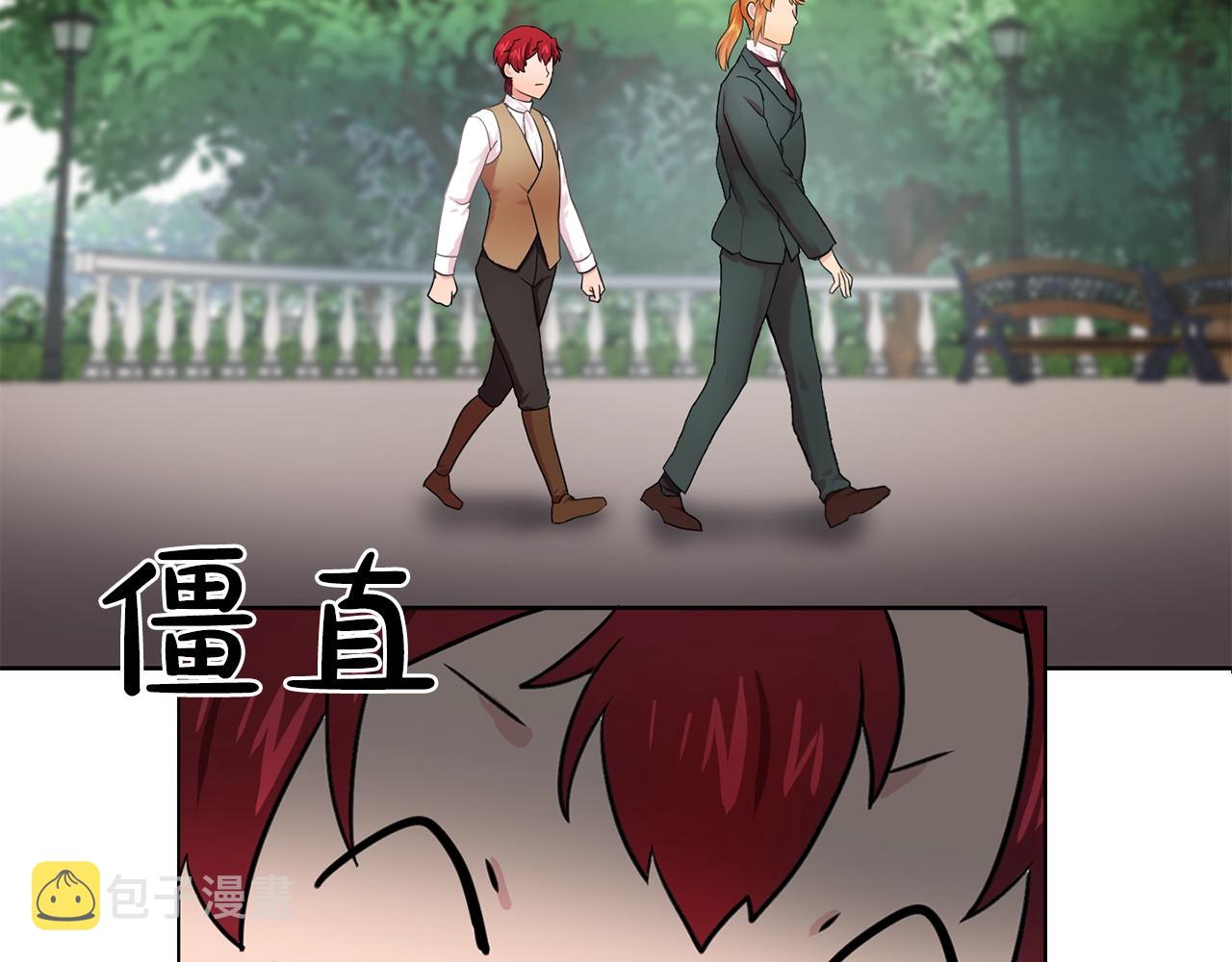 第36话 威胁61