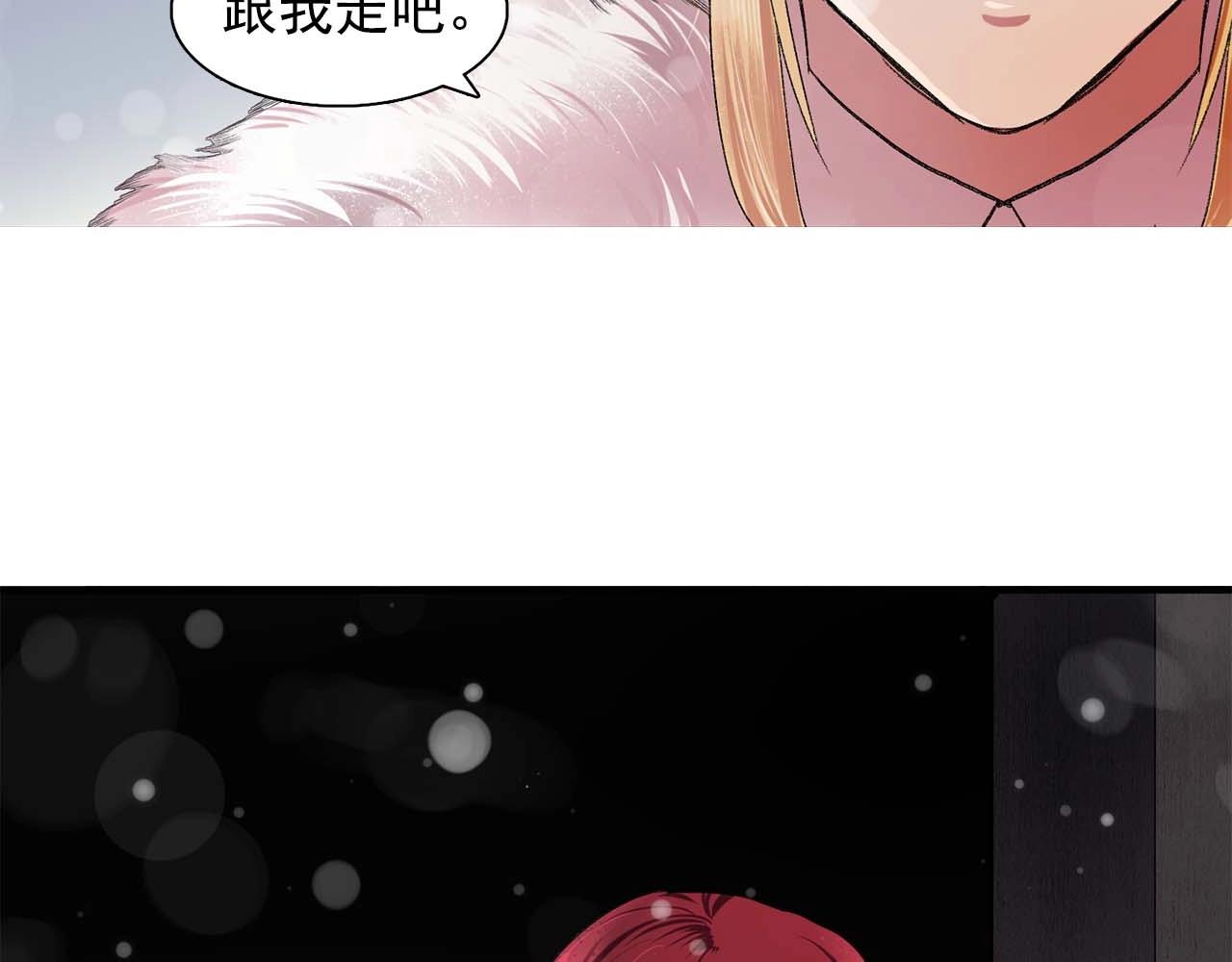 第38话 黑暗的童年61