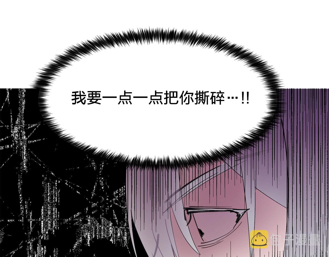 第46话 送你一份礼物57