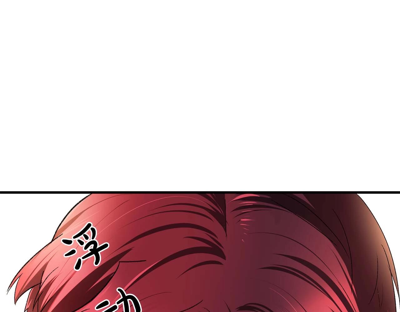 第39话 秘密任务28
