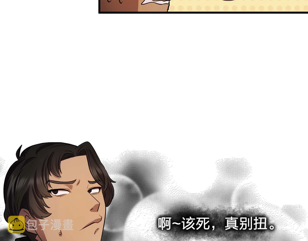 第60话 无法想象66