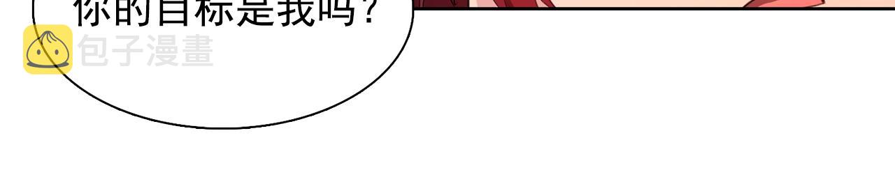 第36话 威胁85