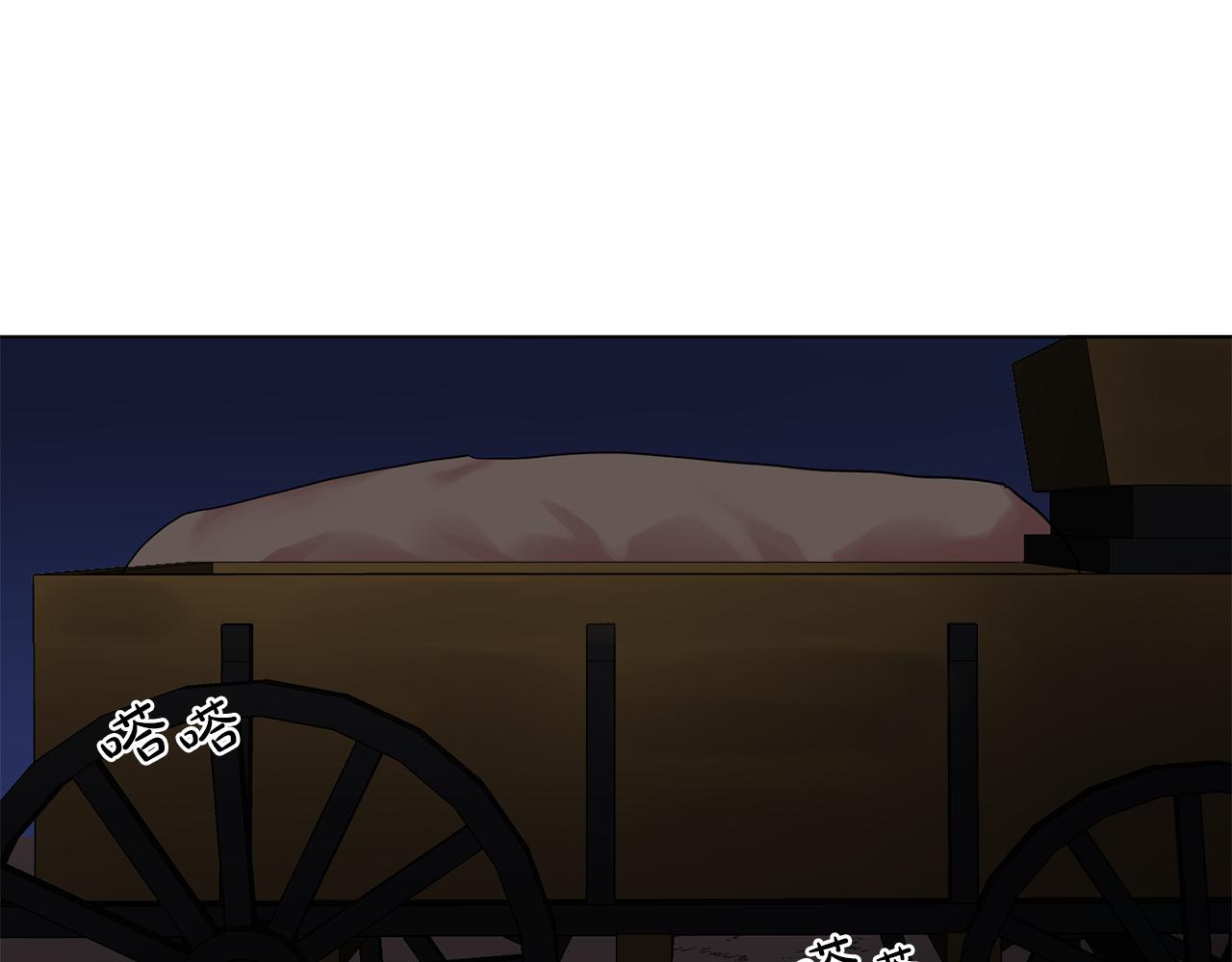 第16话 别管了55