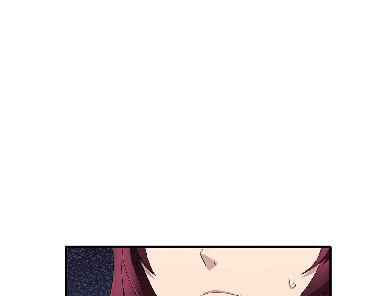 第45话 身份暴露！60